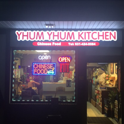 Yhum Yhum Kitchen